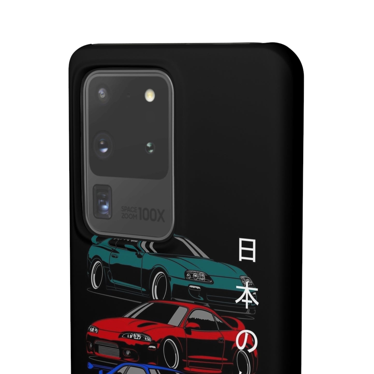 JDM Snap Case