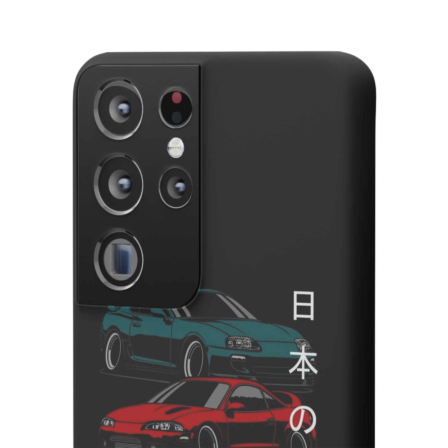 JDM Snap Case