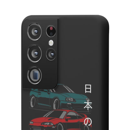 JDM Snap Case