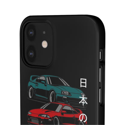 JDM Snap Case