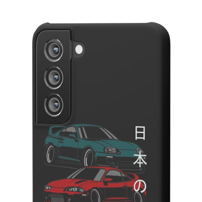 JDM Snap Case