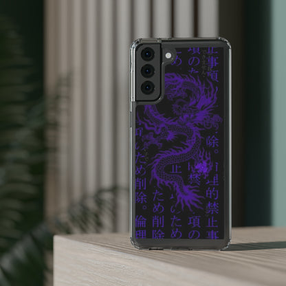 DRAGON Clear Case