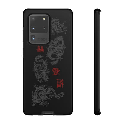 DRAGONS Tough Case