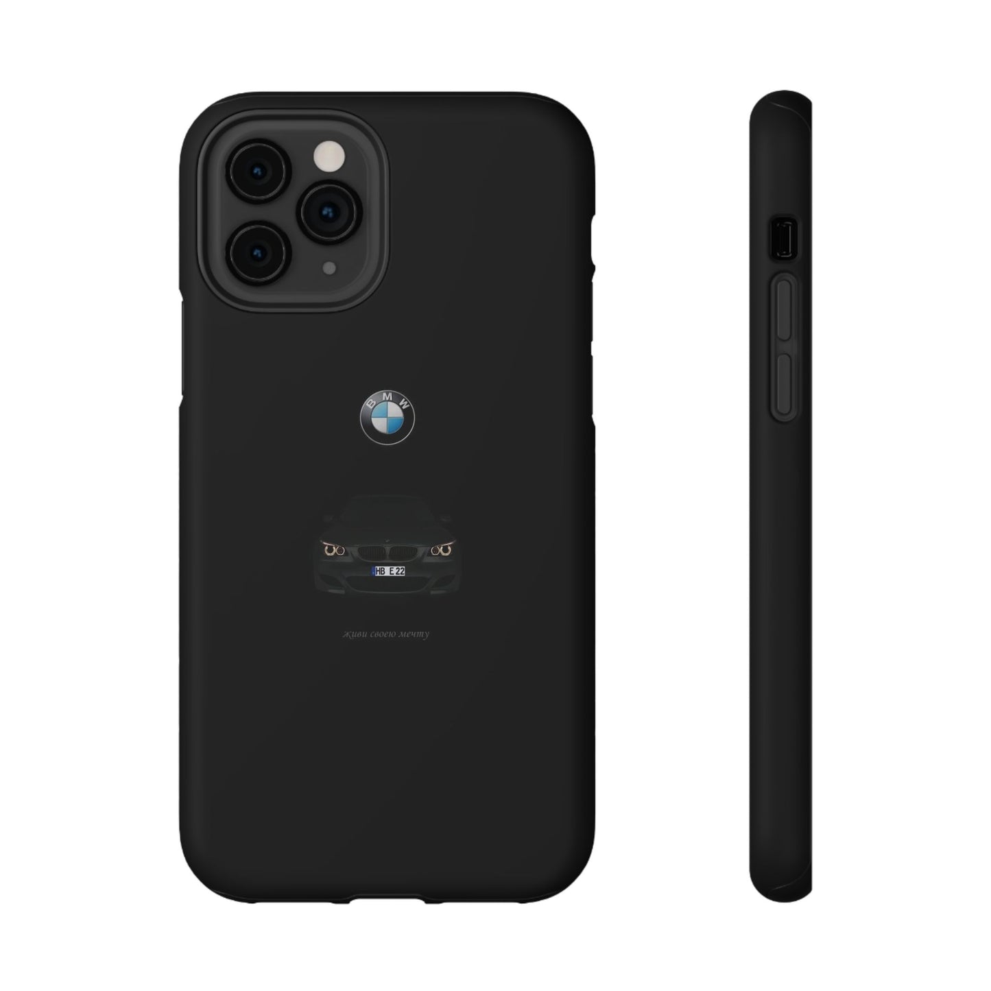 BMW - Impact-Resistant Case