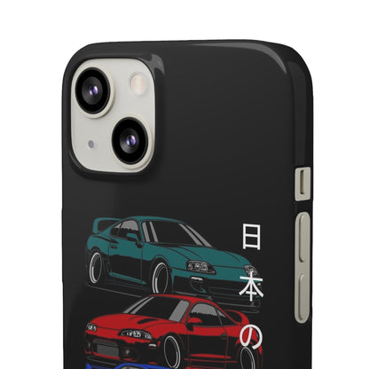 JDM Snap Case