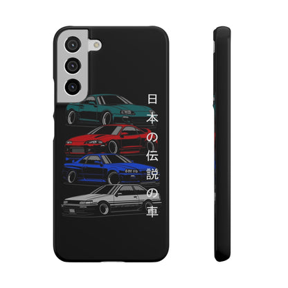 JDM Snap Case