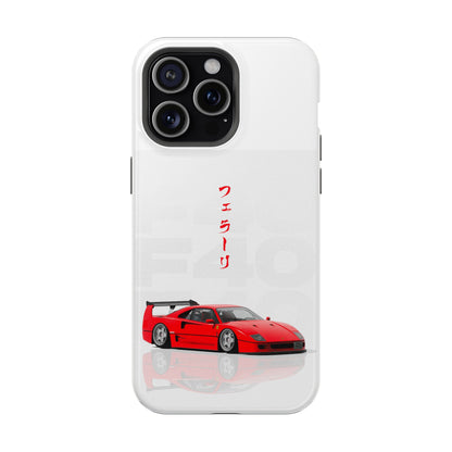 FERRARI Impact-Resistant Case