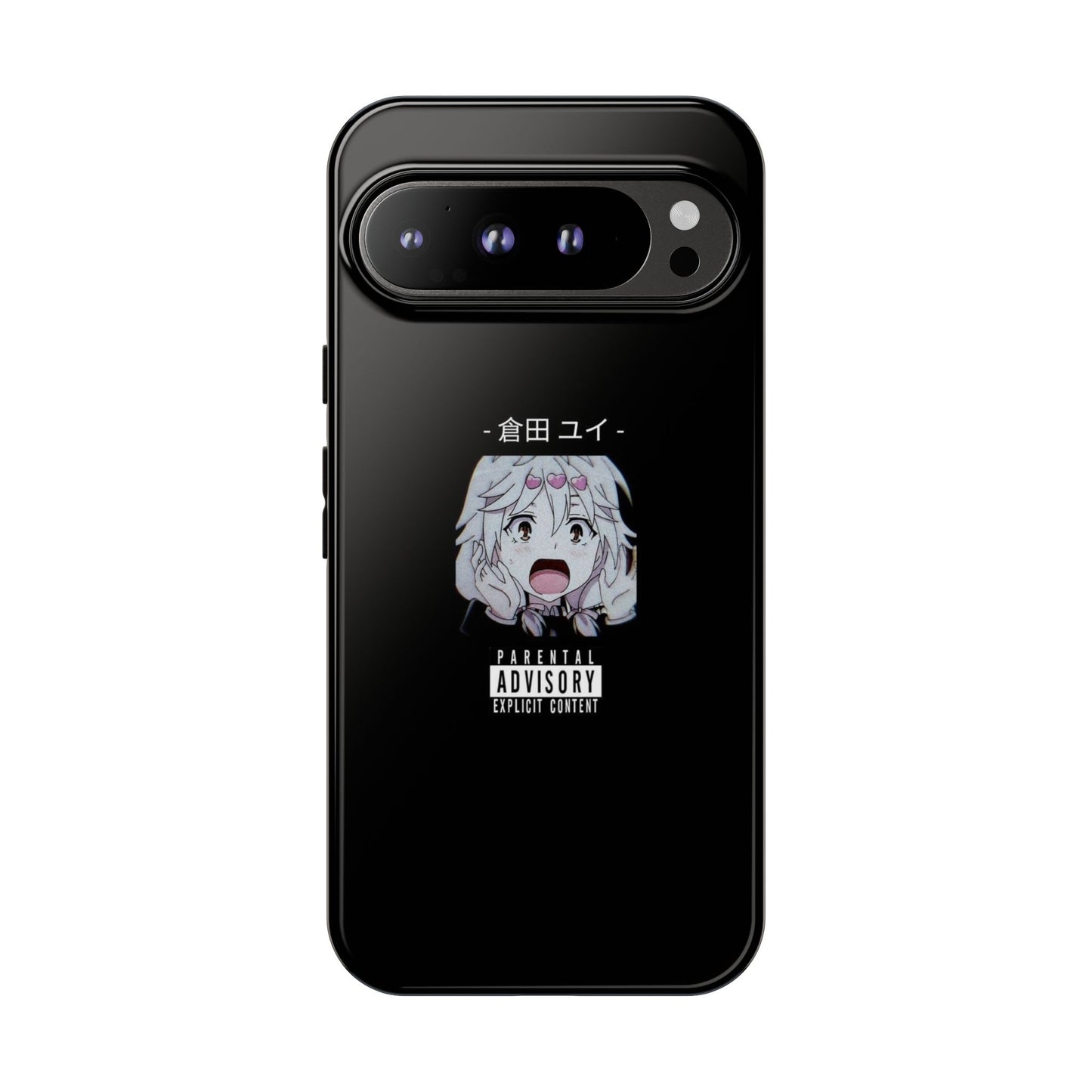 ANIME - Tough Case