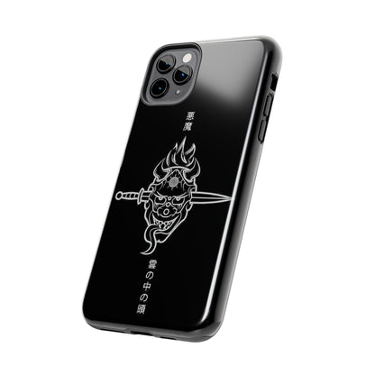 ONI Tough Phone Case