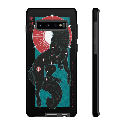 WOLF Tough Case