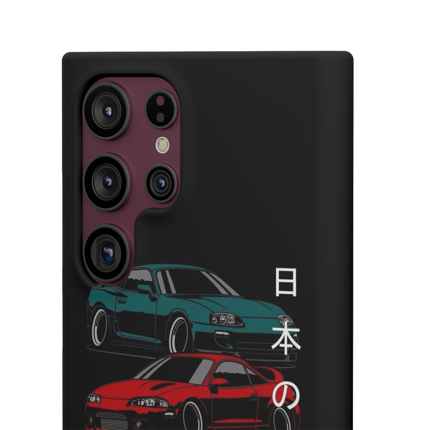 JDM Snap Case