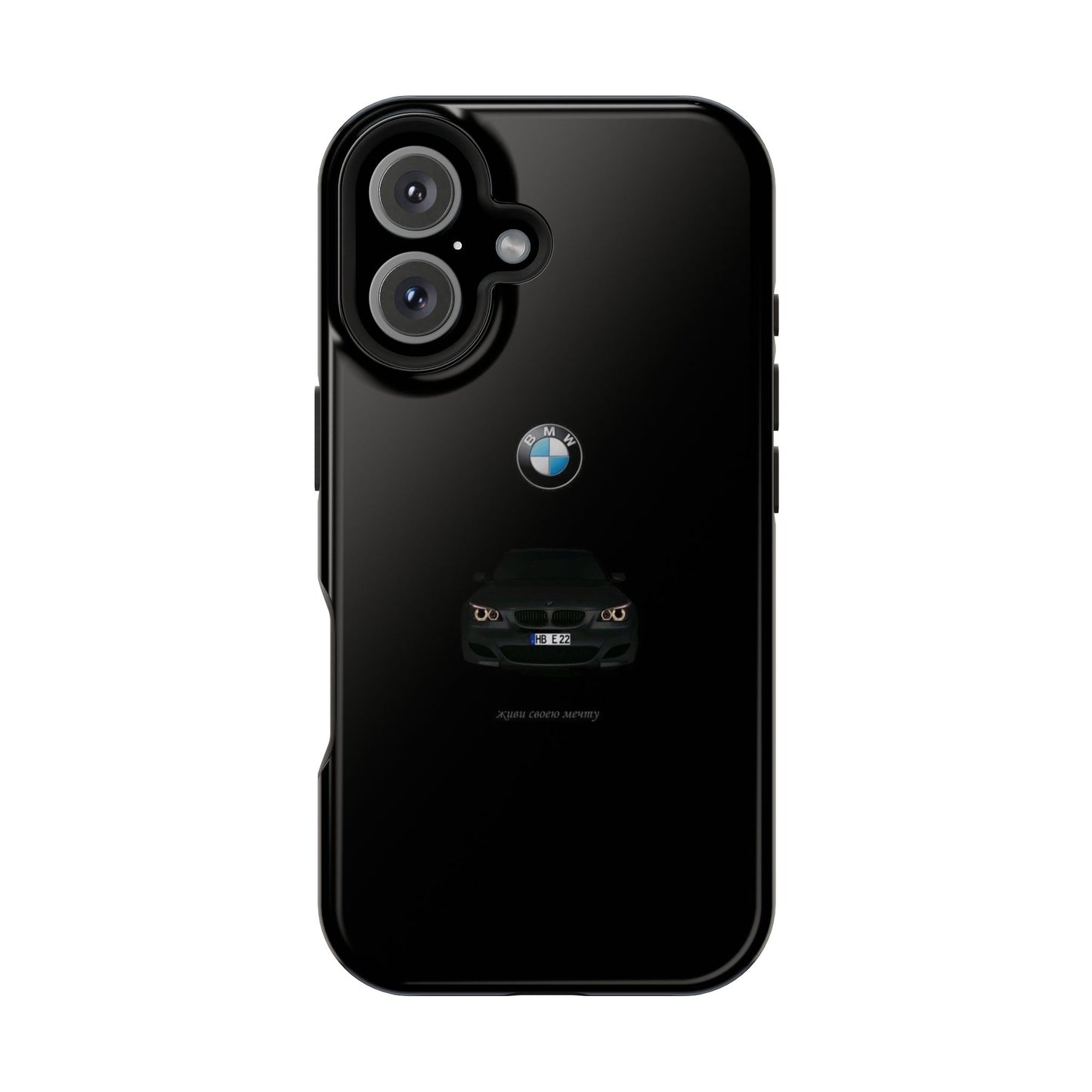 BMW - Impact-Resistant Case