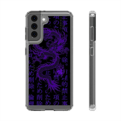 DRAGON Clear Case