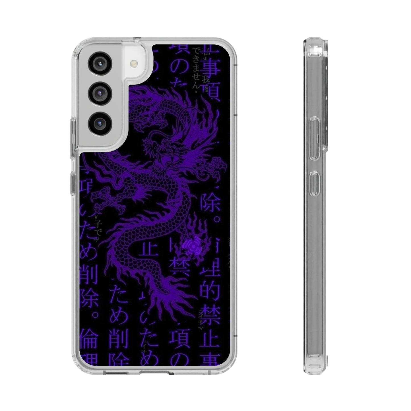 DRAGON Clear Case