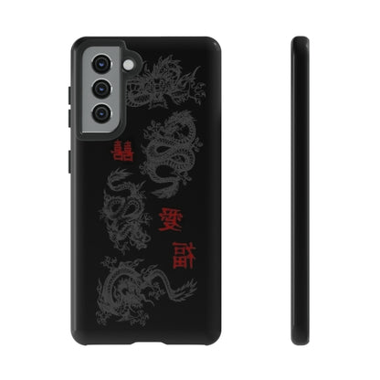 DRAGONS Tough Case