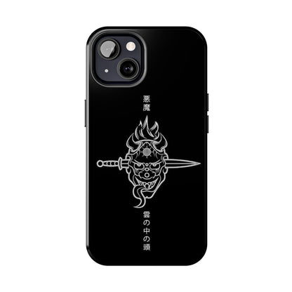 ONI Tough Phone Case