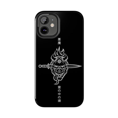 ONI Tough Phone Case