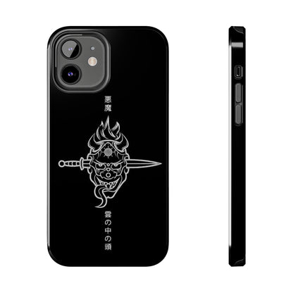 ONI Tough Phone Case