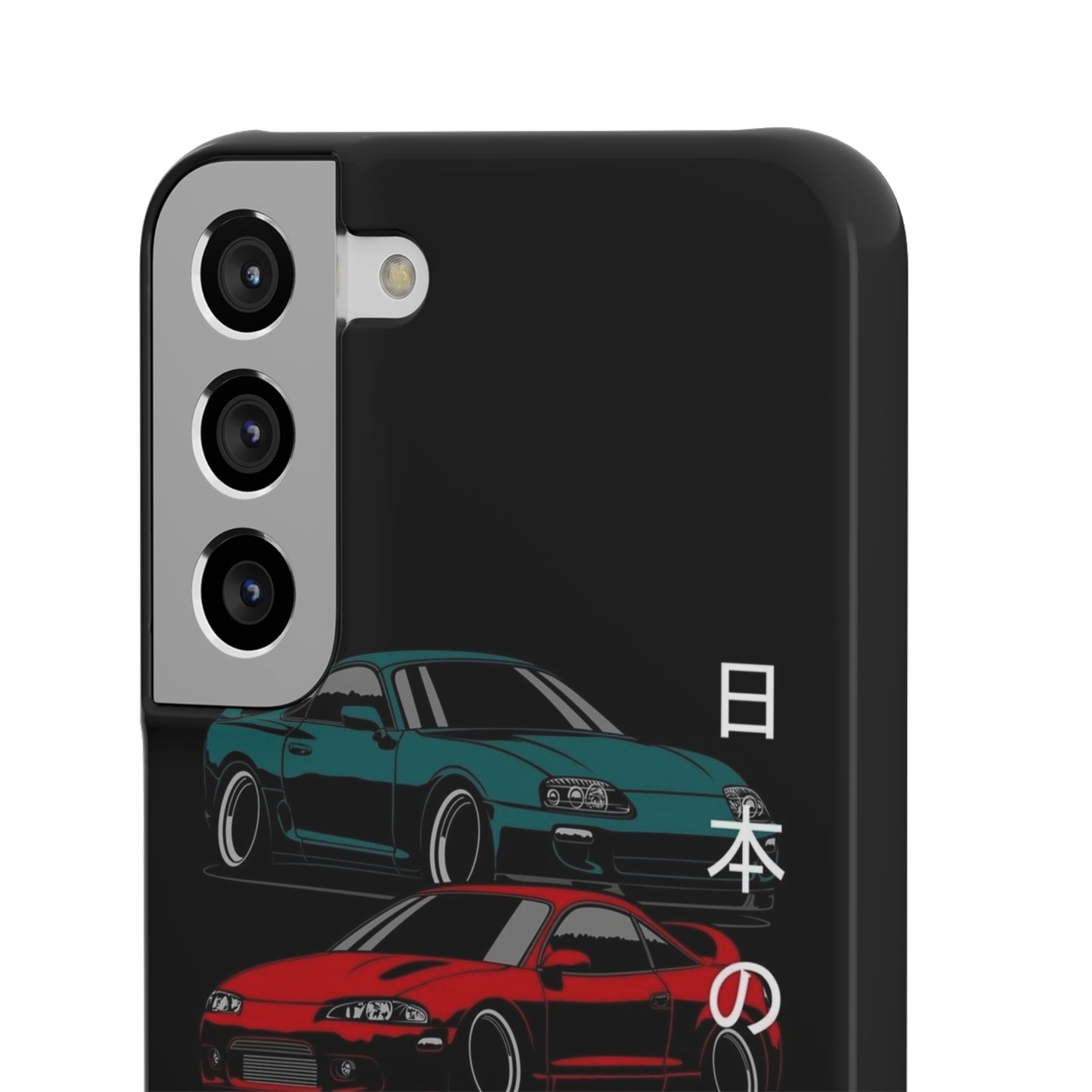 JDM Snap Case