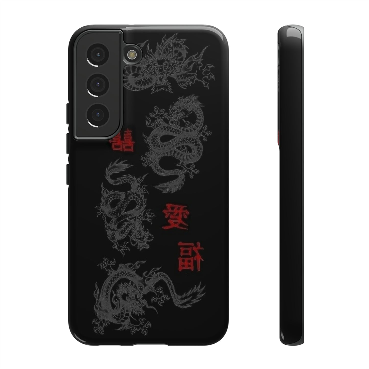 DRAGONS Tough Case