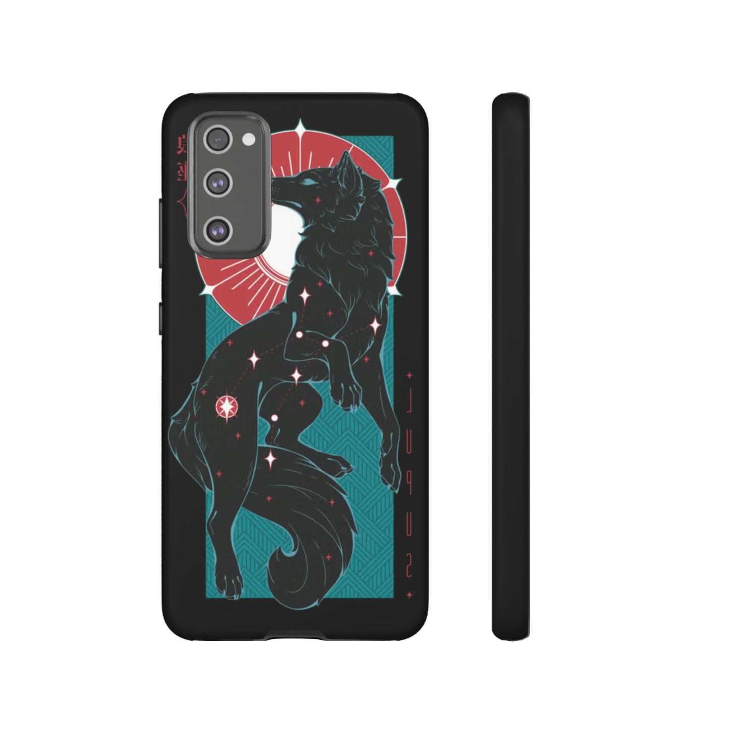 WOLF Tough Case