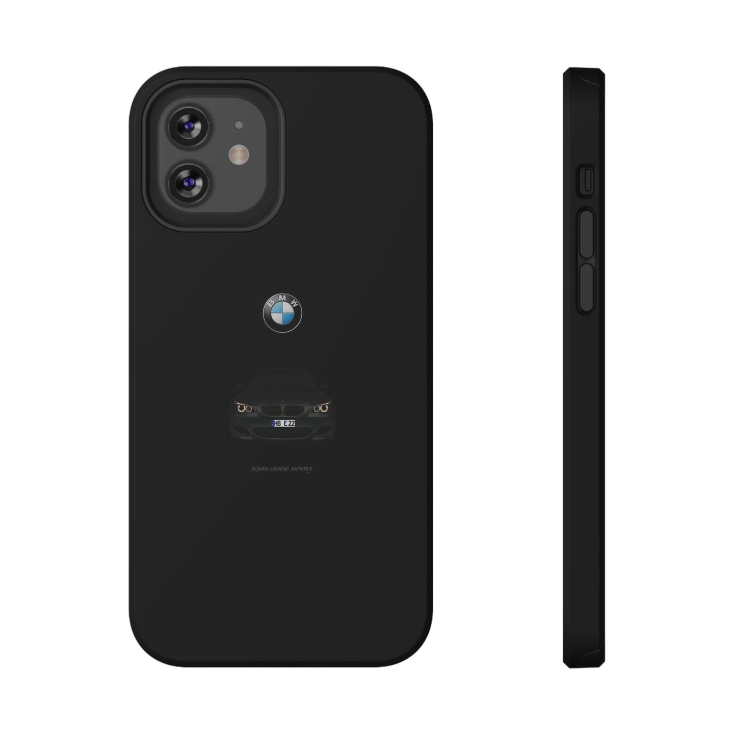 BMW - Impact-Resistant Case
