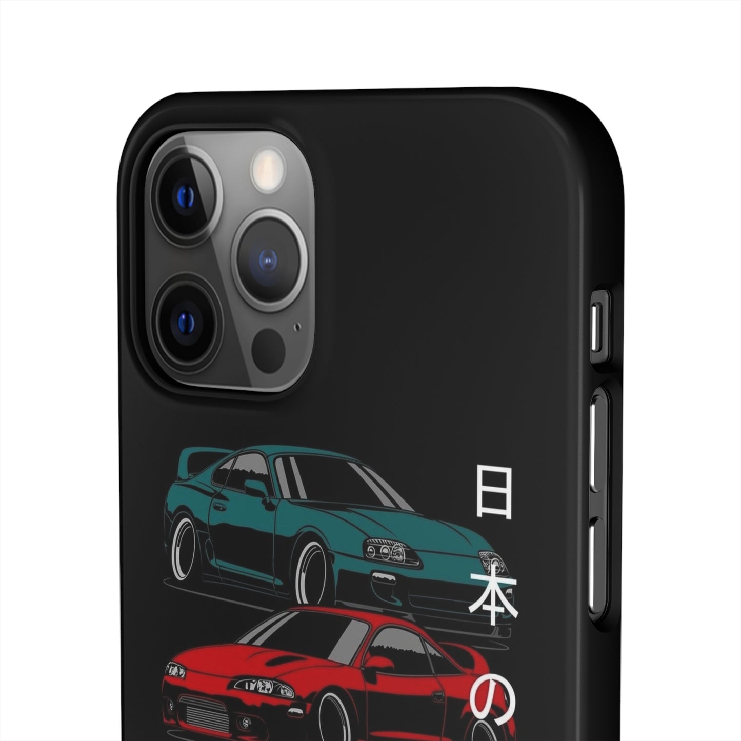 JDM Snap Case