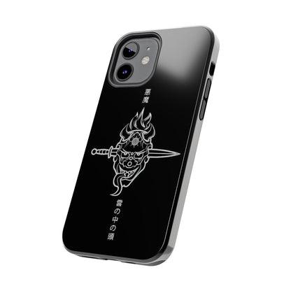 ONI Tough Phone Case