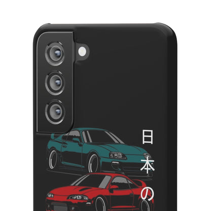 JDM Snap Case