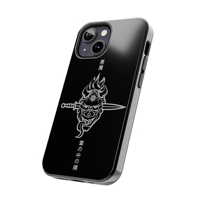 ONI Tough Phone Case