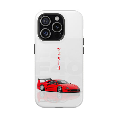 FERRARI Impact-Resistant Case