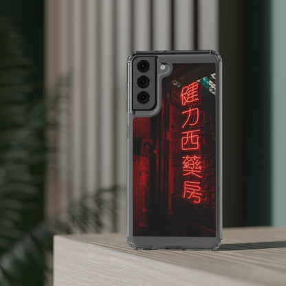 RED Clear Case