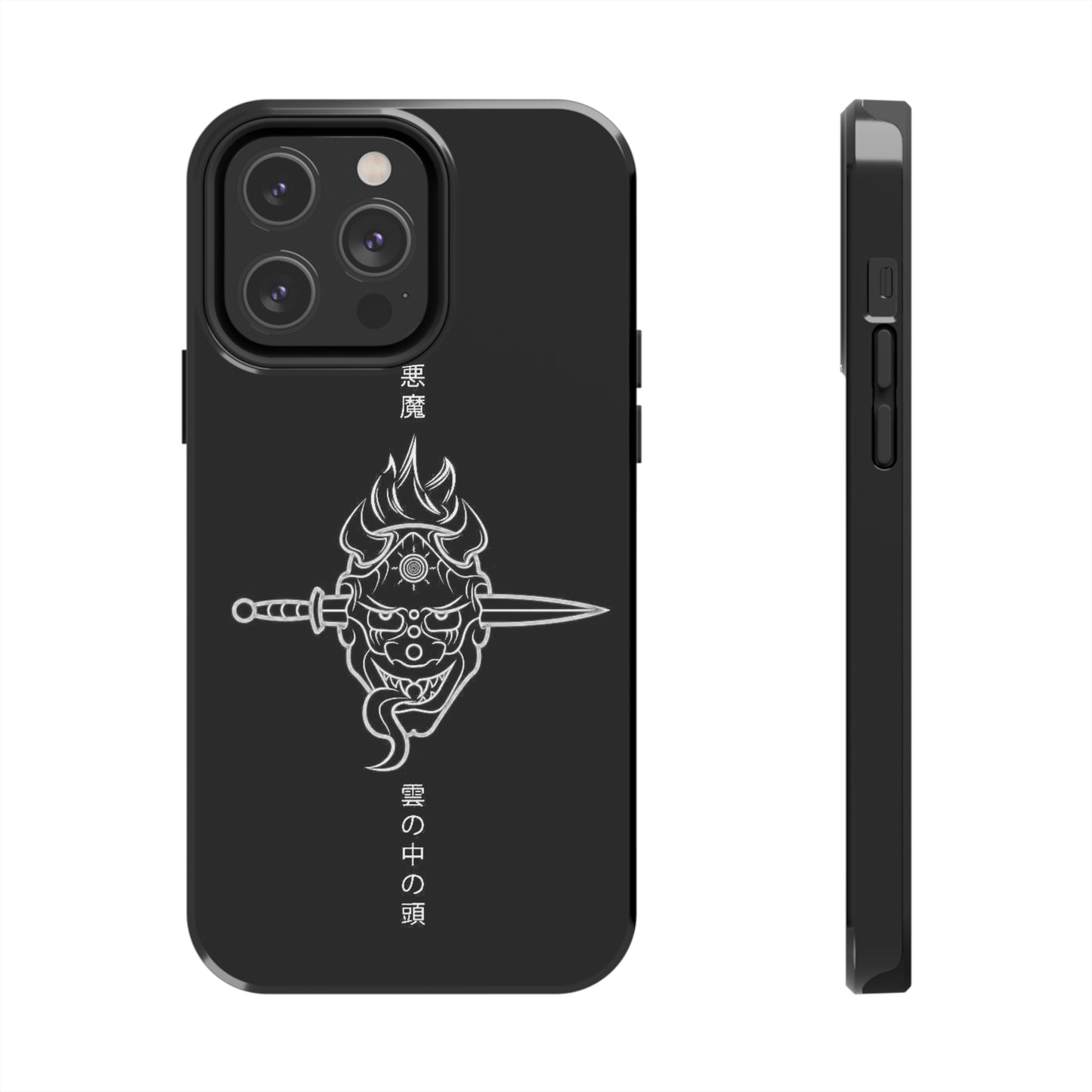 ONI Tough Phone Case